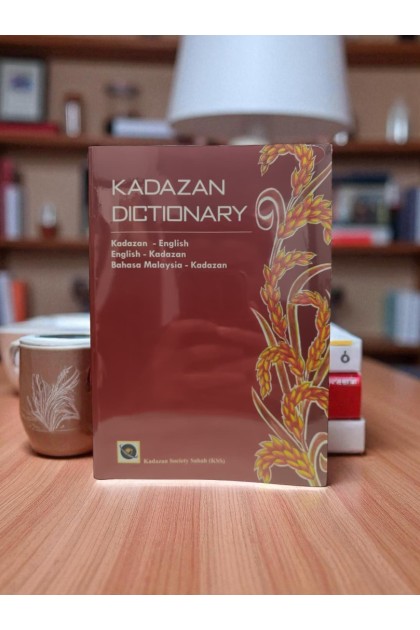 Kadazan Dictionary (Soft Cover)